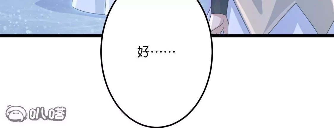 79.jpg