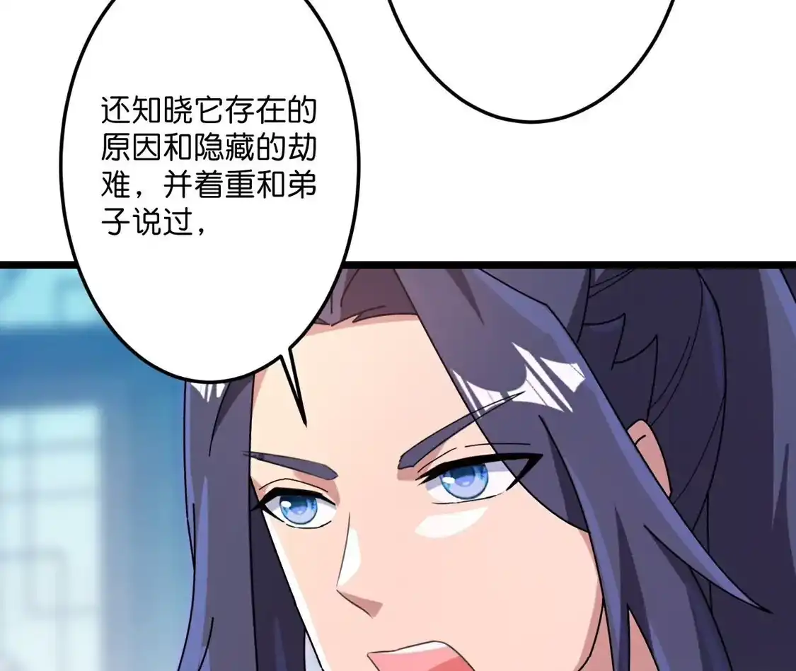 119.jpg