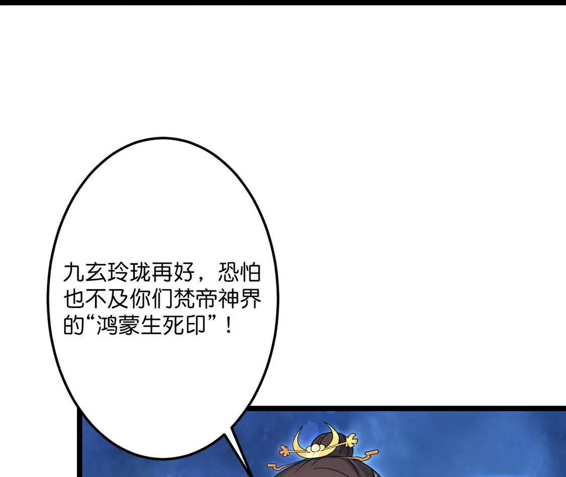 73.jpg