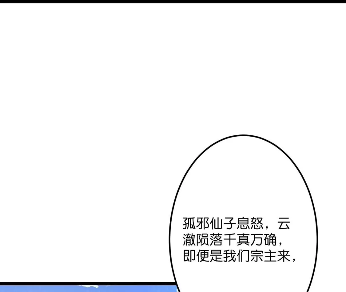 81.jpg