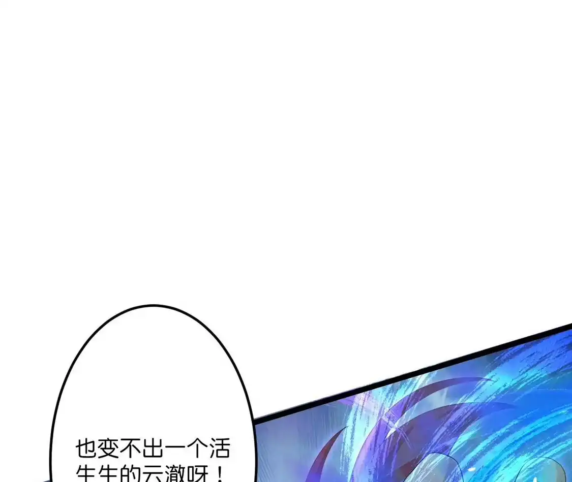 84.jpg