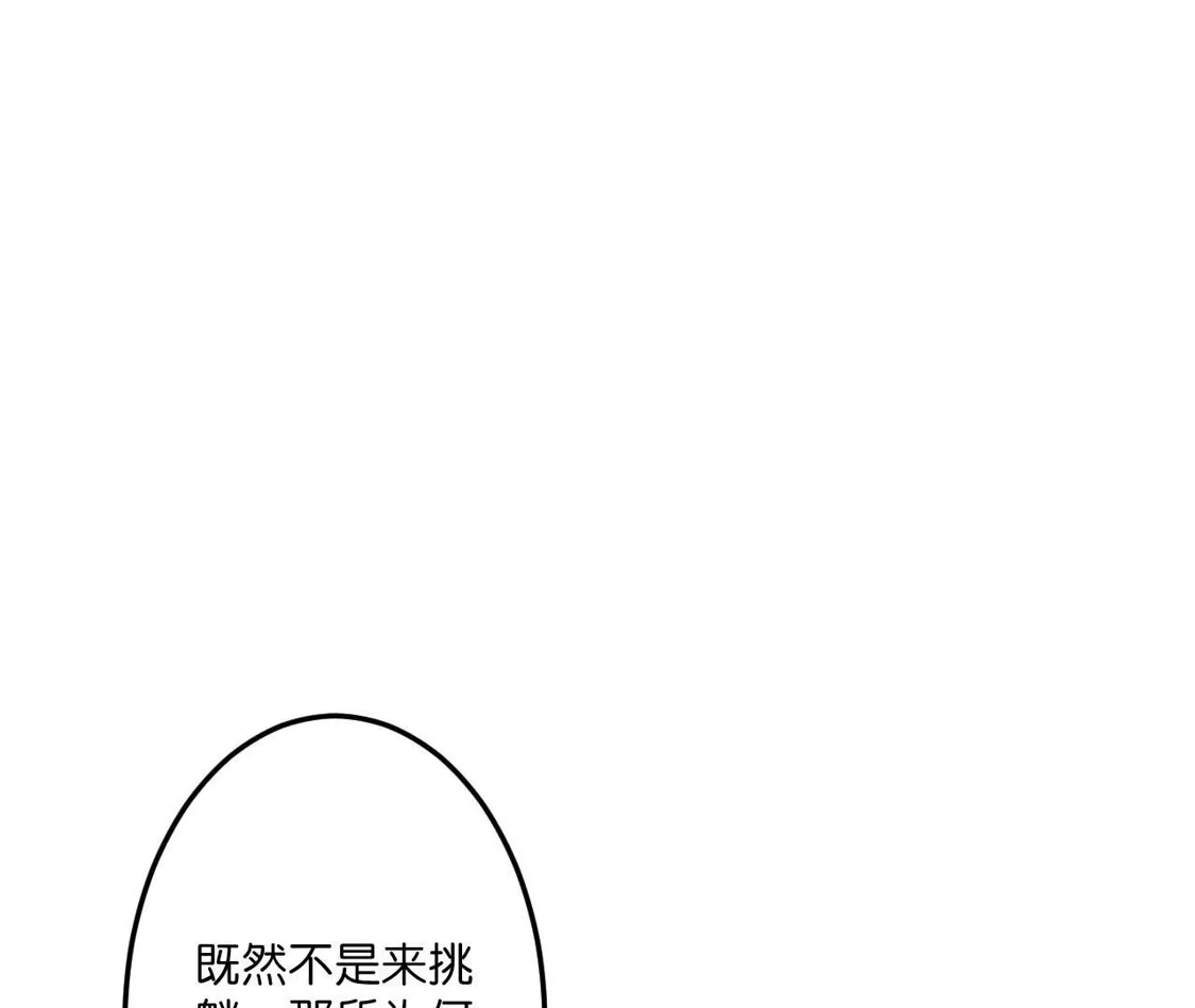 109.jpg