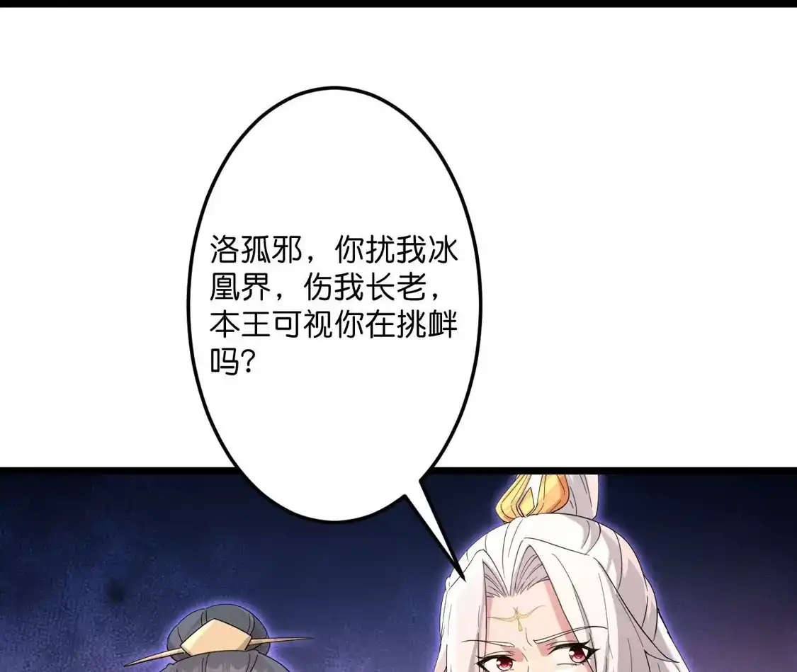 105.jpg