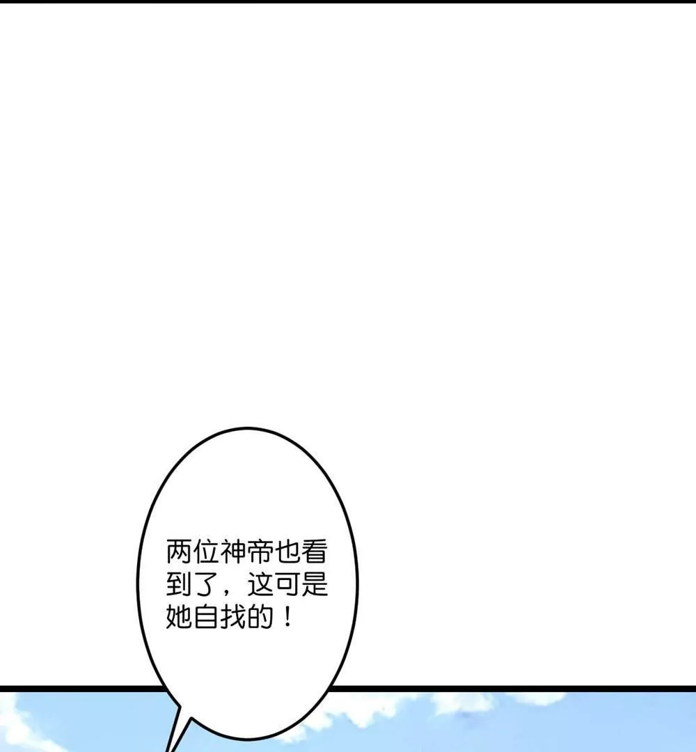 87.jpg