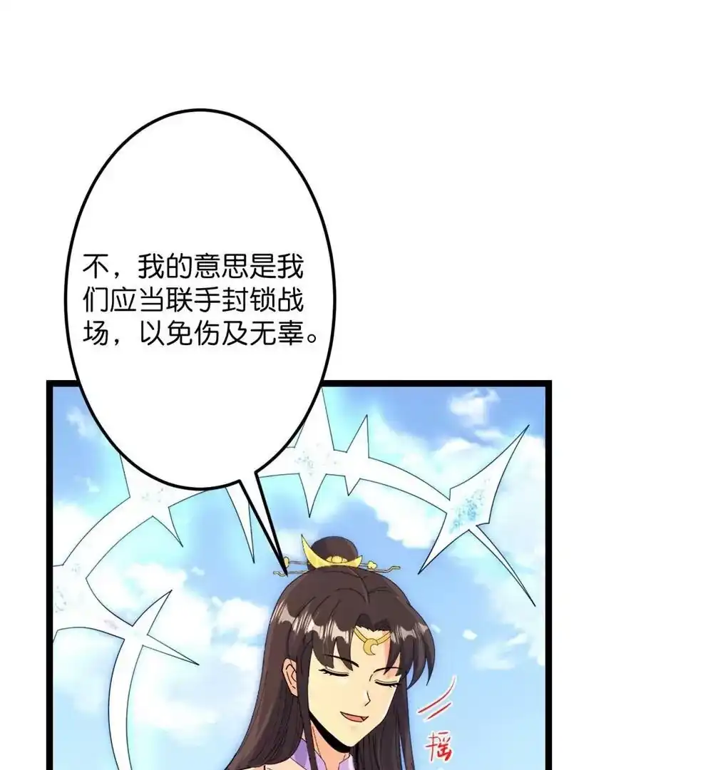 94.jpg