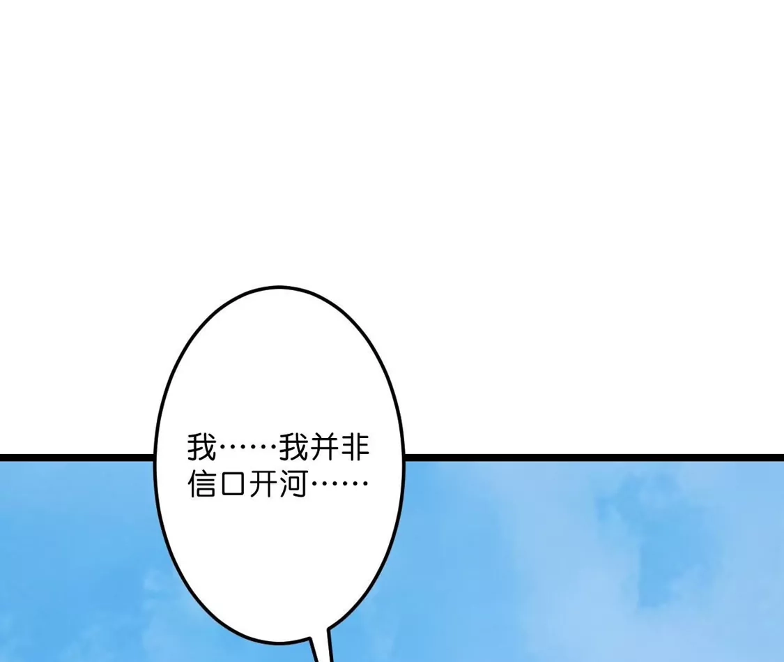 110.jpg
