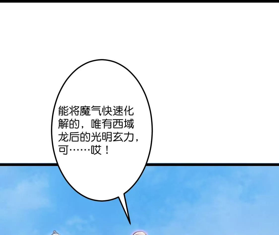 89.jpg