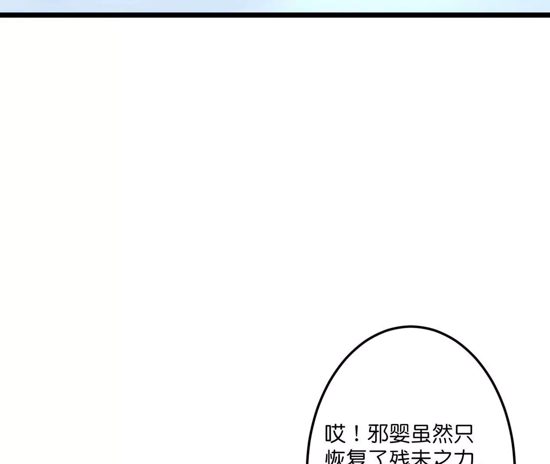 86.jpg