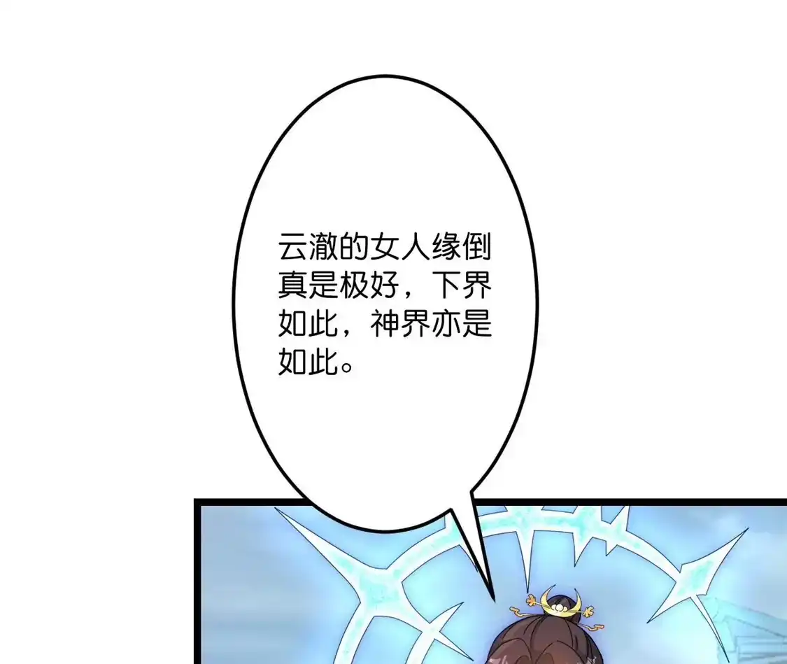 86.jpg