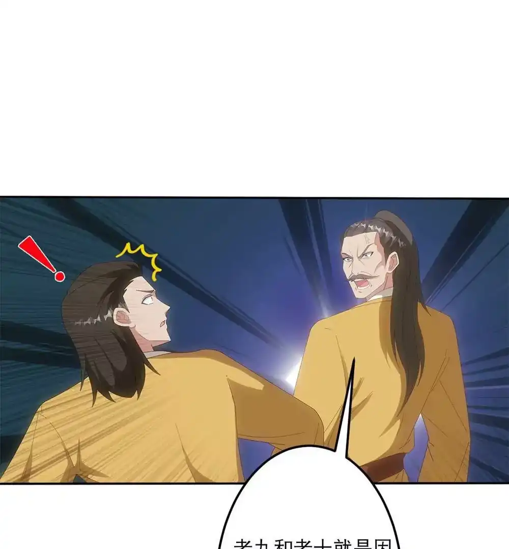 90.jpg
