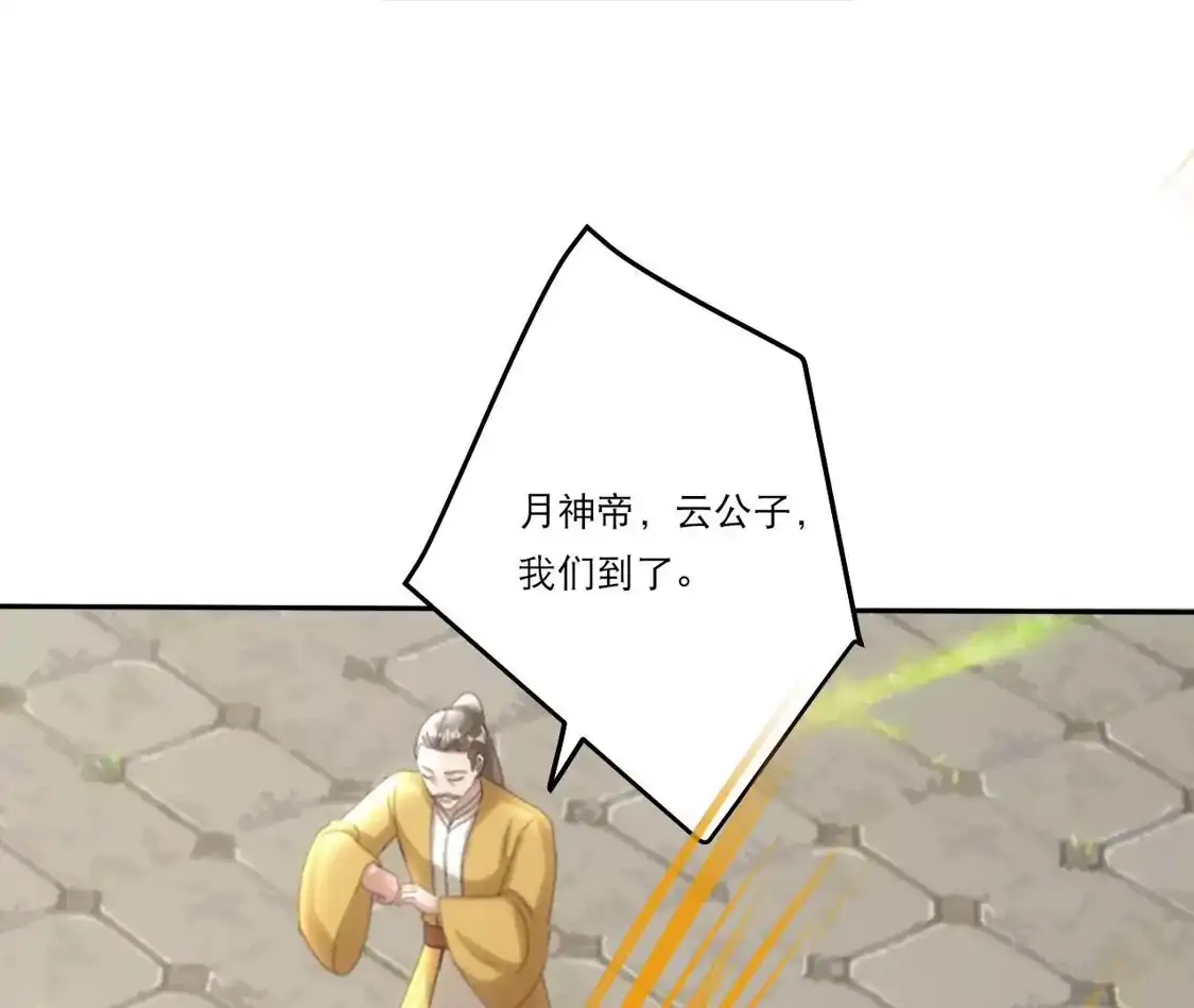 82.jpg