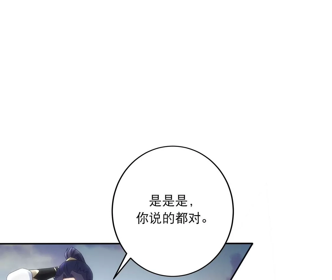 75.jpg