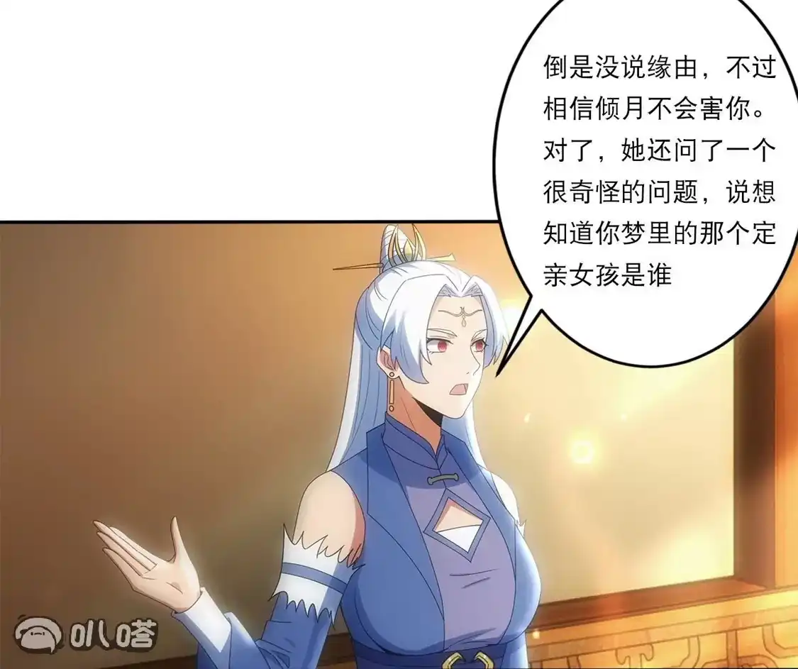 81.jpg