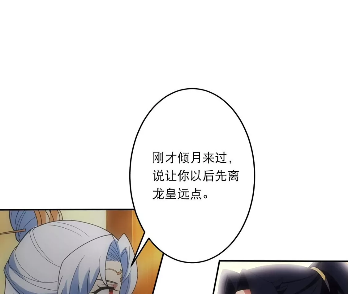 79.jpg