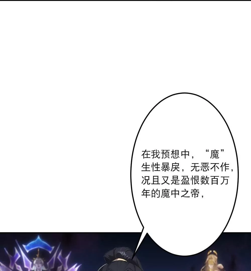 85.jpg