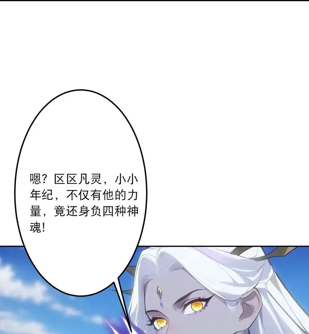 77.jpg