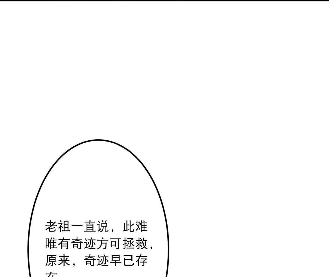116.jpg