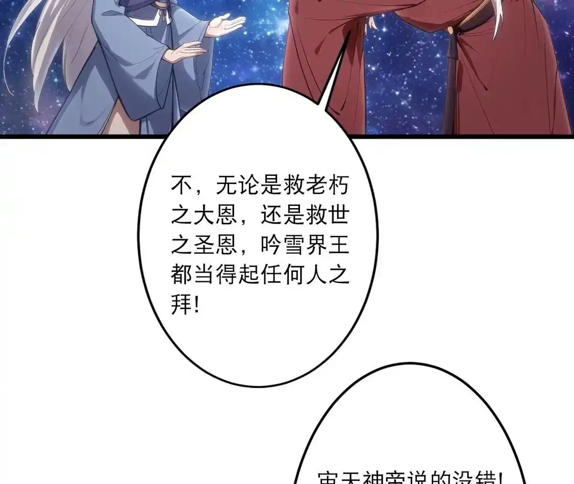 103.jpg