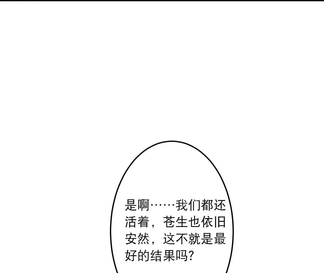 85.jpg