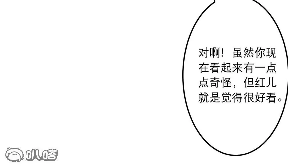 100.jpg