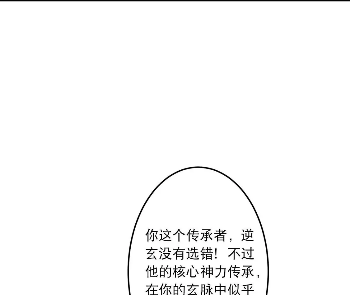 112.jpg
