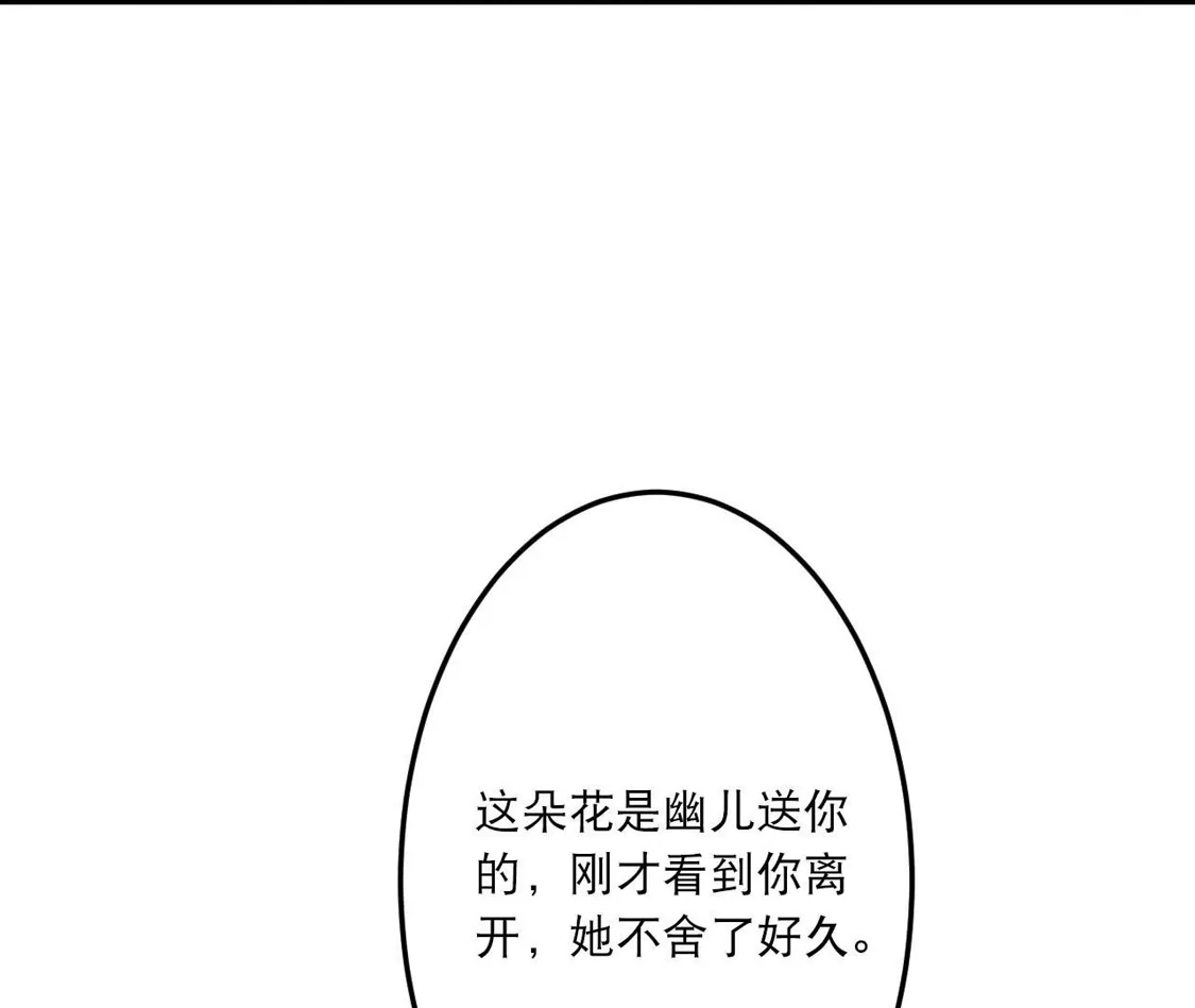 86.jpg