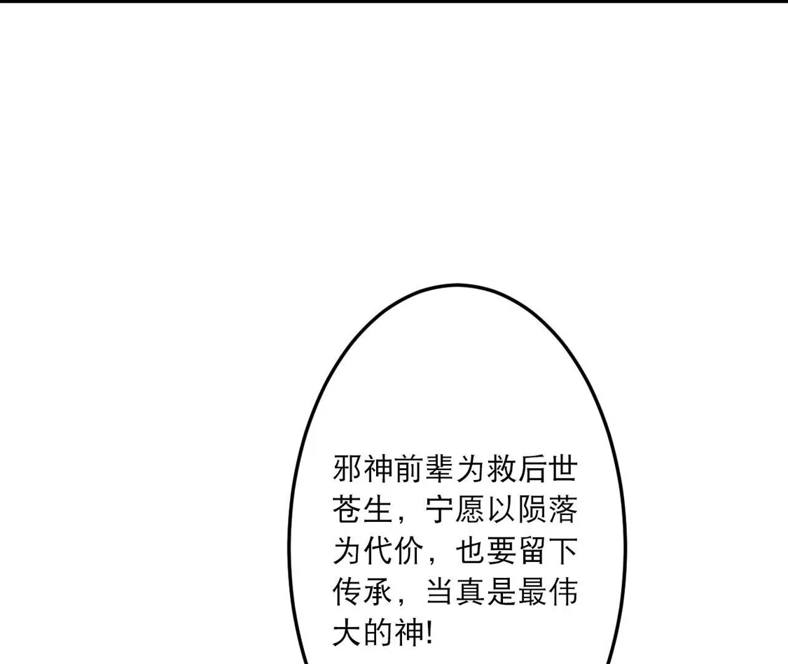 110.jpg