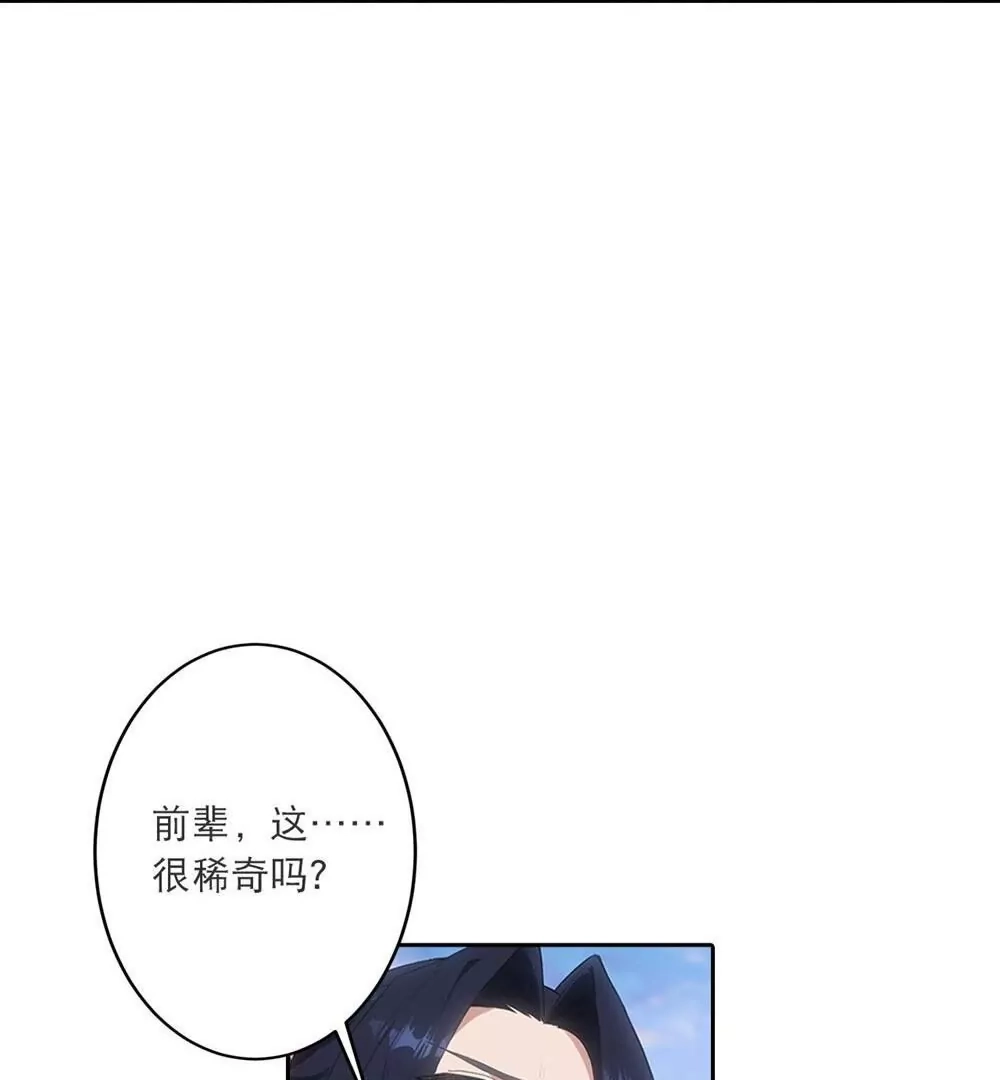 53.jpg