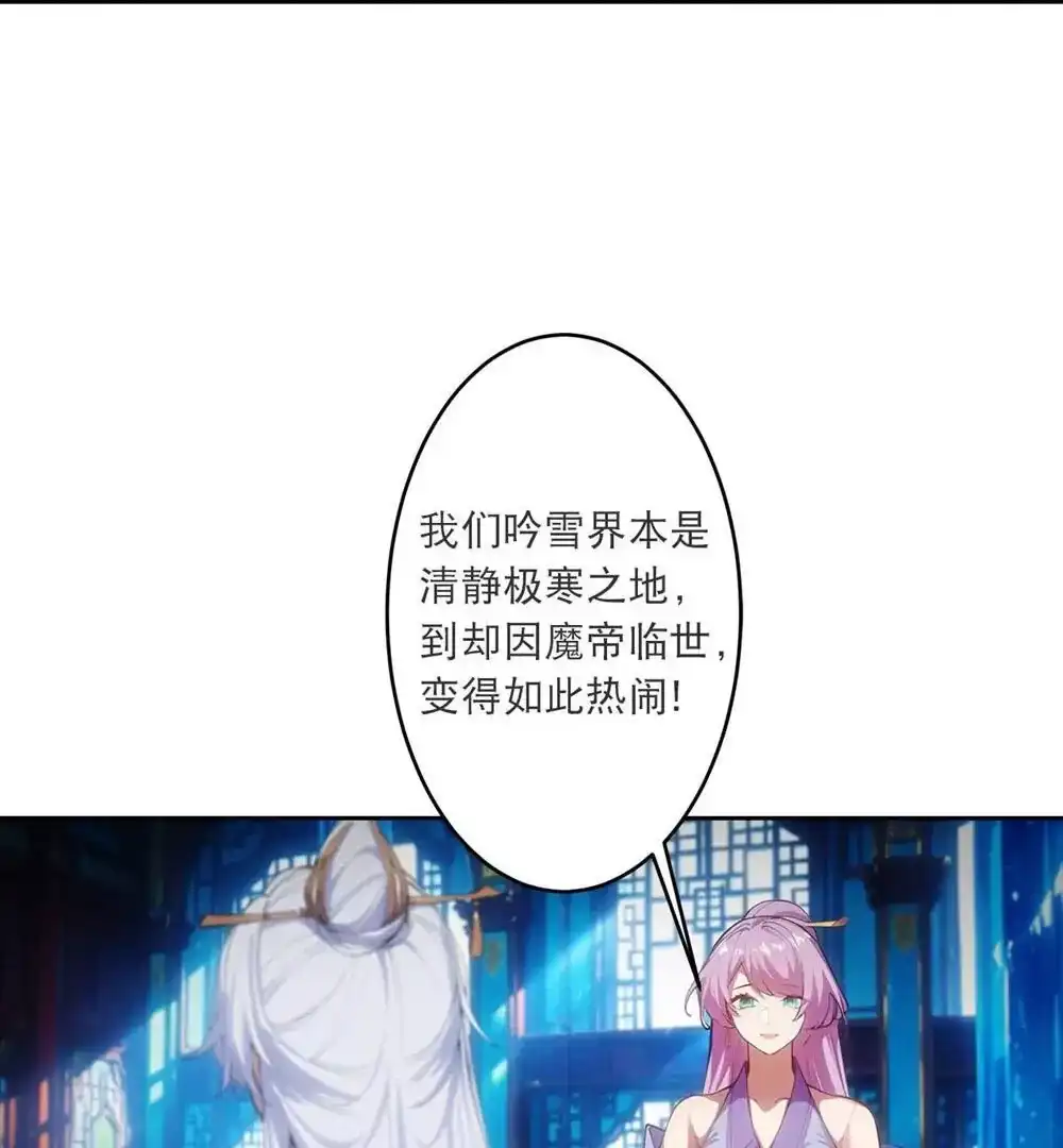 87.jpg