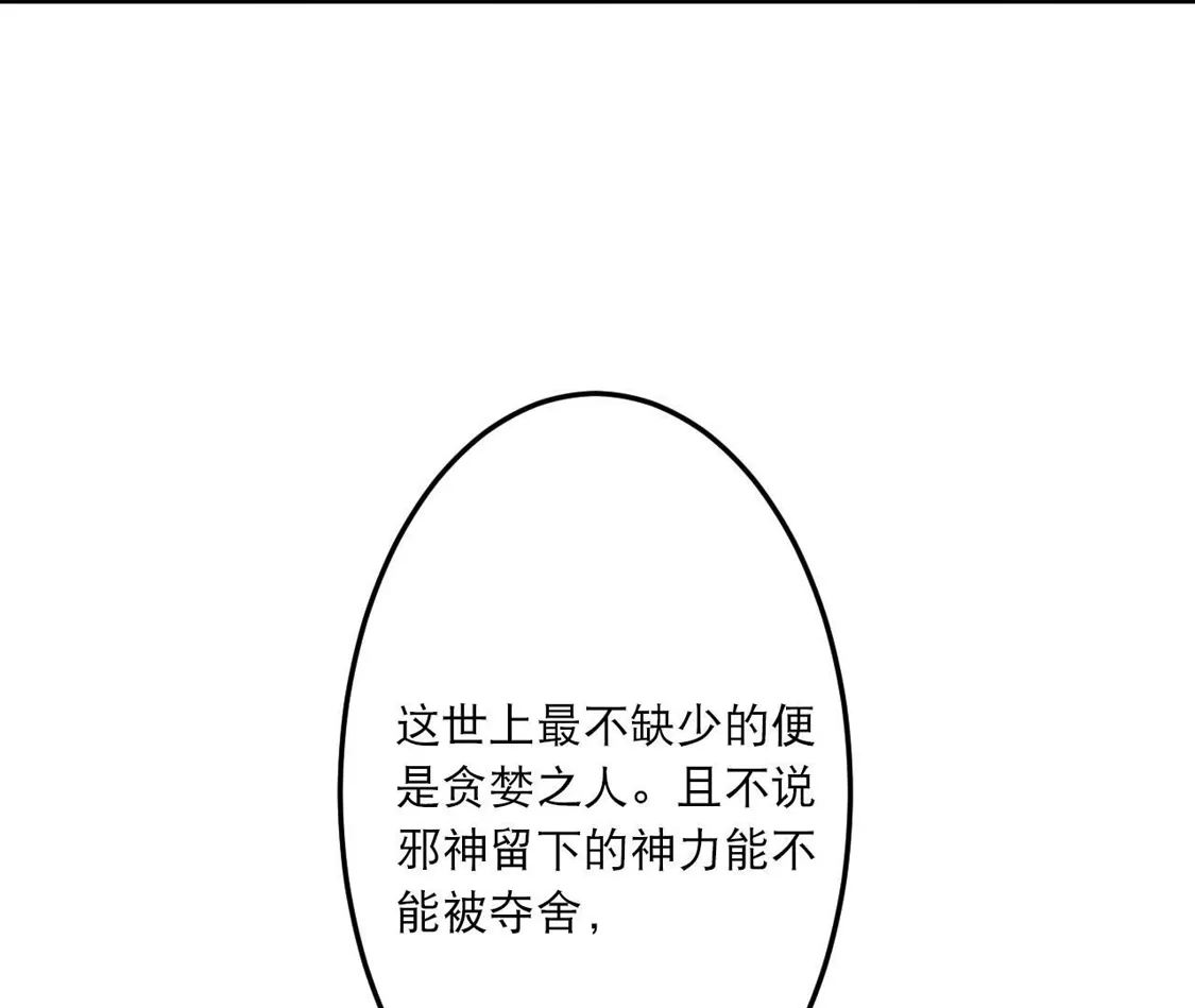 101.jpg