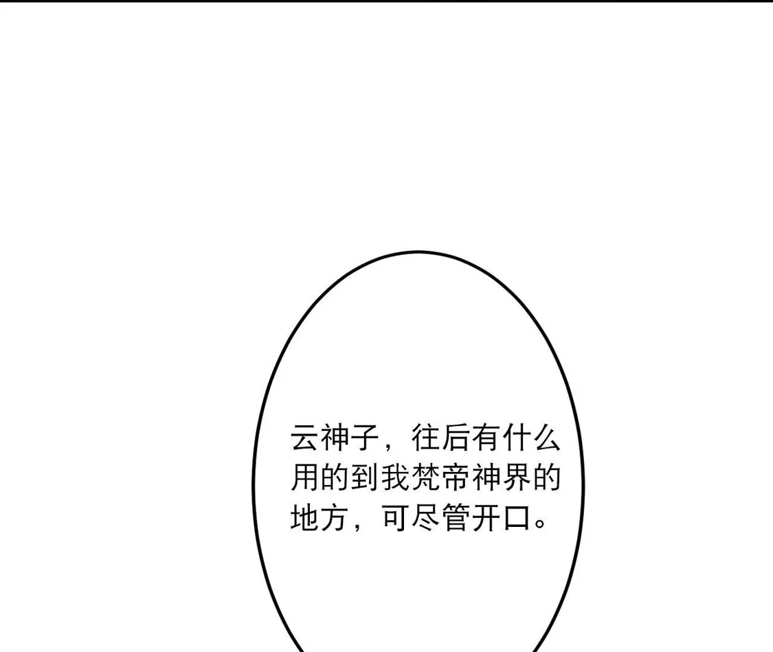 108.jpg