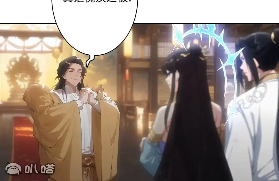 79.jpg