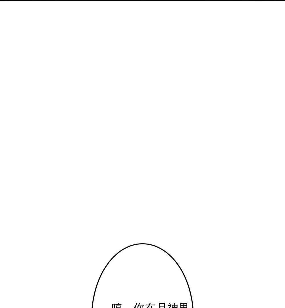 88.jpg