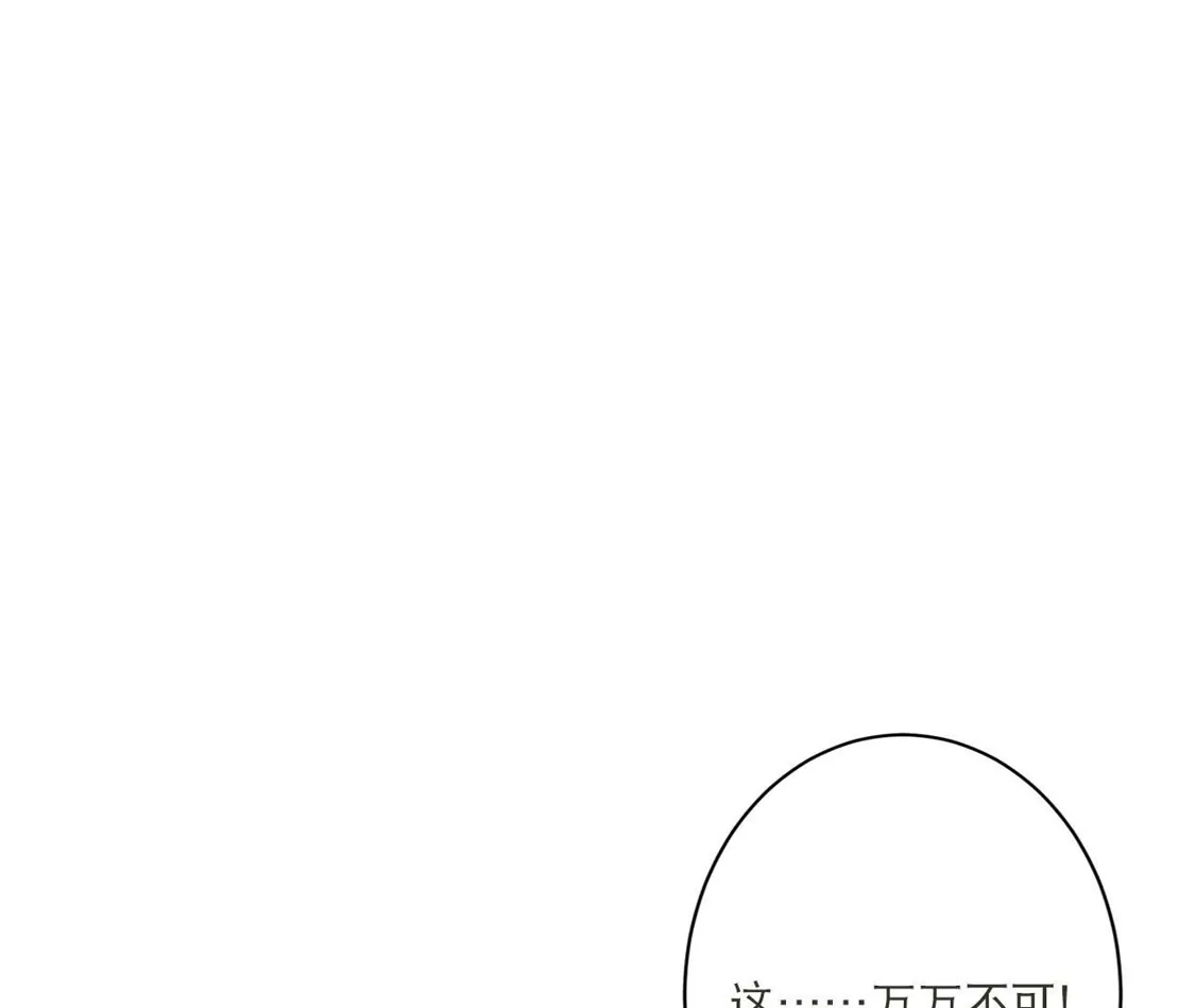 85.jpg