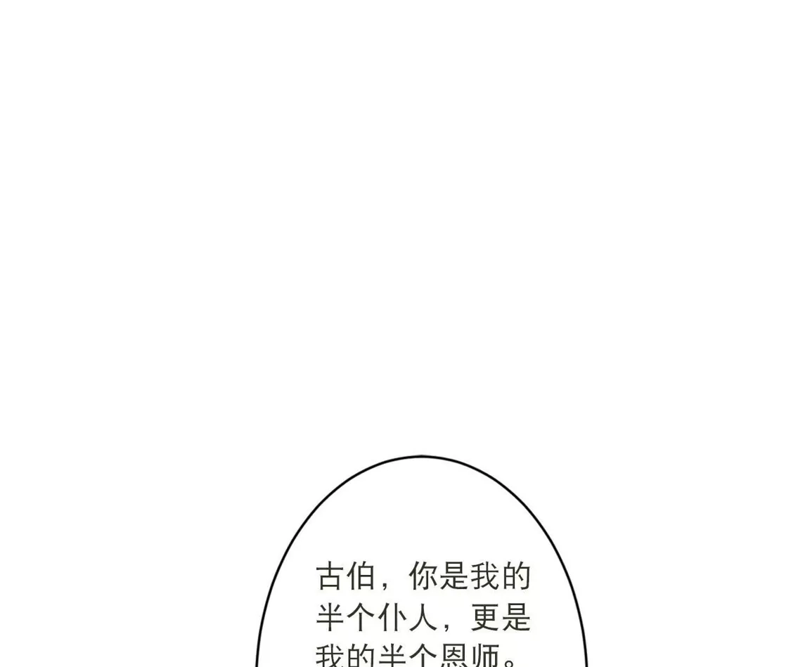 81.jpg