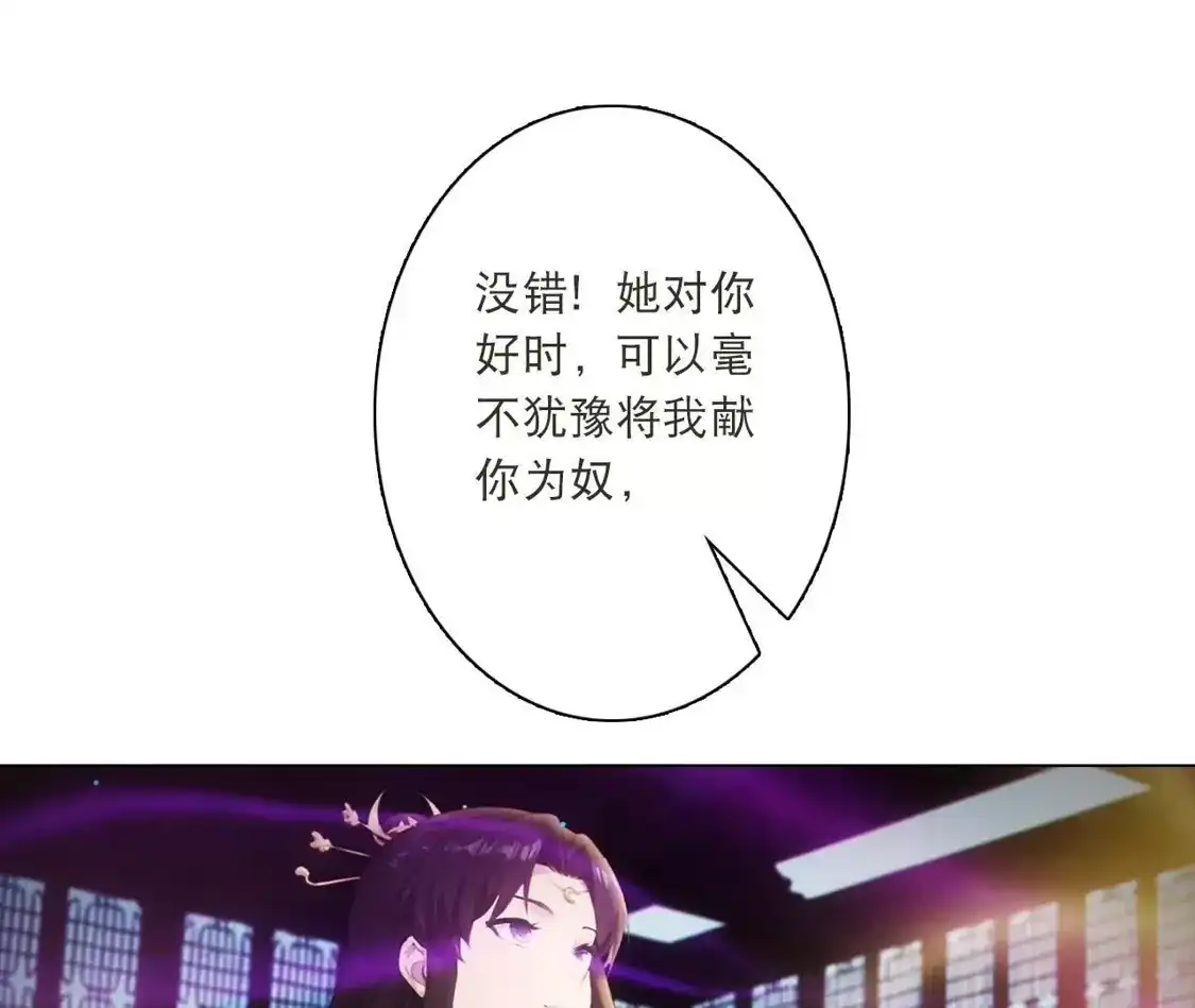 78.jpg