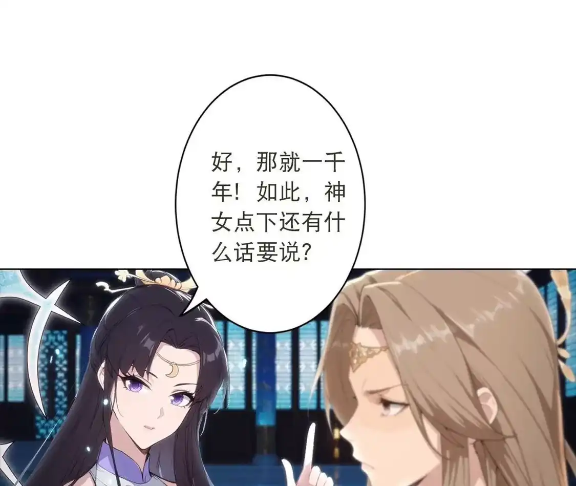 51.jpg