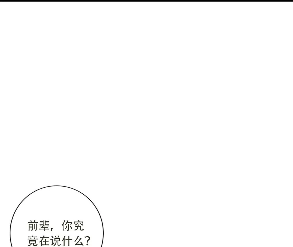 86.jpg