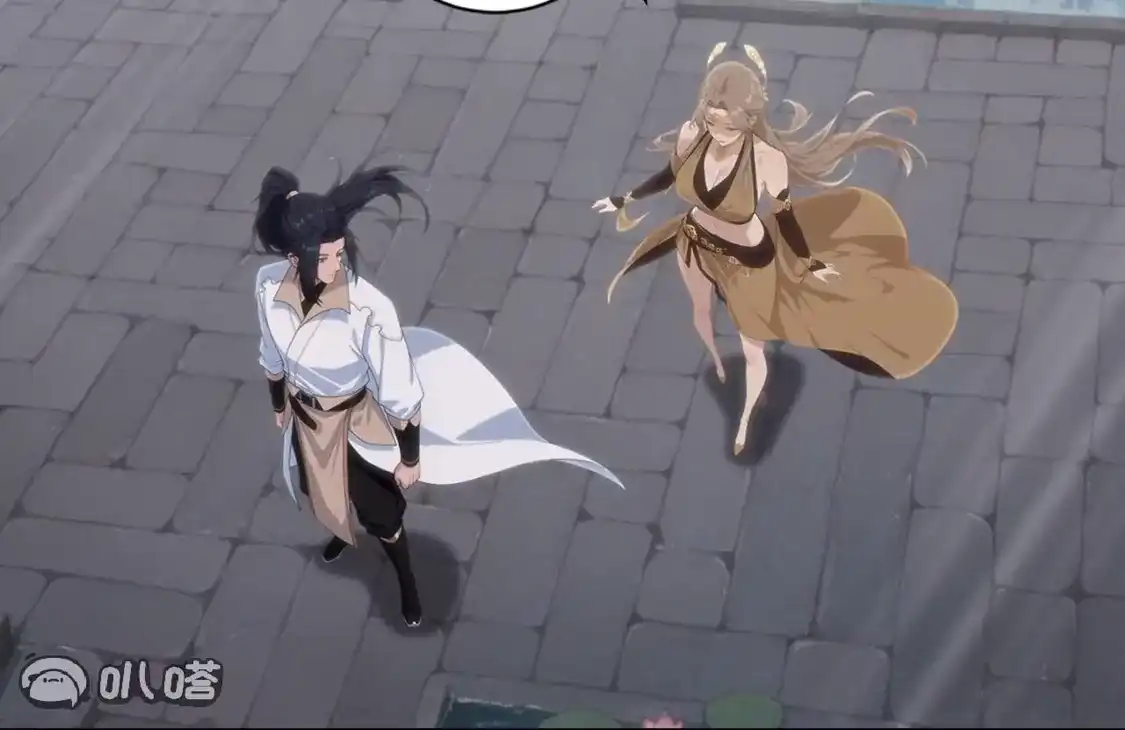 《(更新)逆天邪神》第776话 无之深渊 第15页