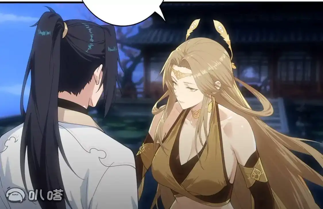 《(更新)逆天邪神》第776话 无之深渊 第82页