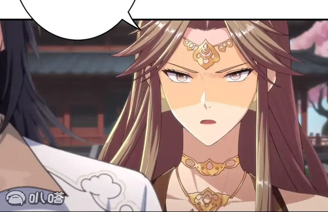 《(更新)逆天邪神》第776话 无之深渊 第11页