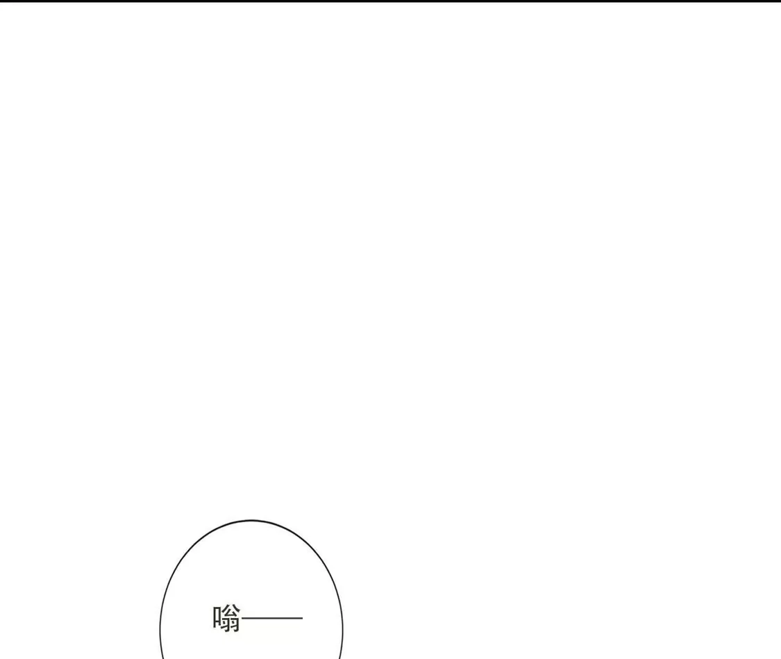 《(更新)逆天邪神》第776话 无之深渊 第37页