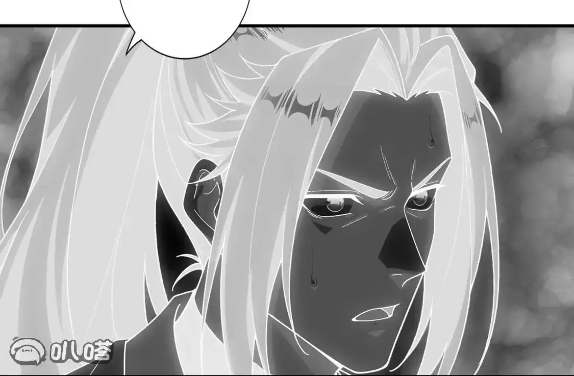 《(更新)逆天邪神》第776话 无之深渊 第38页