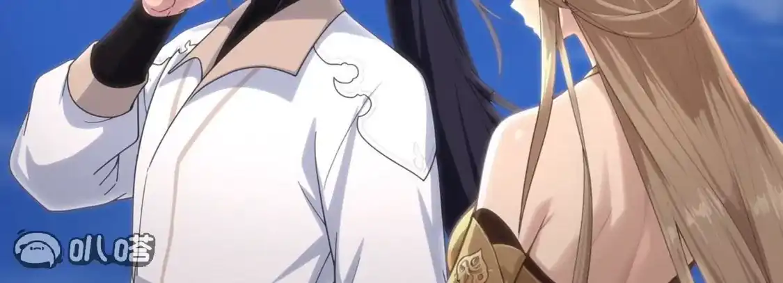 《(更新)逆天邪神》第776话 无之深渊 第94页
