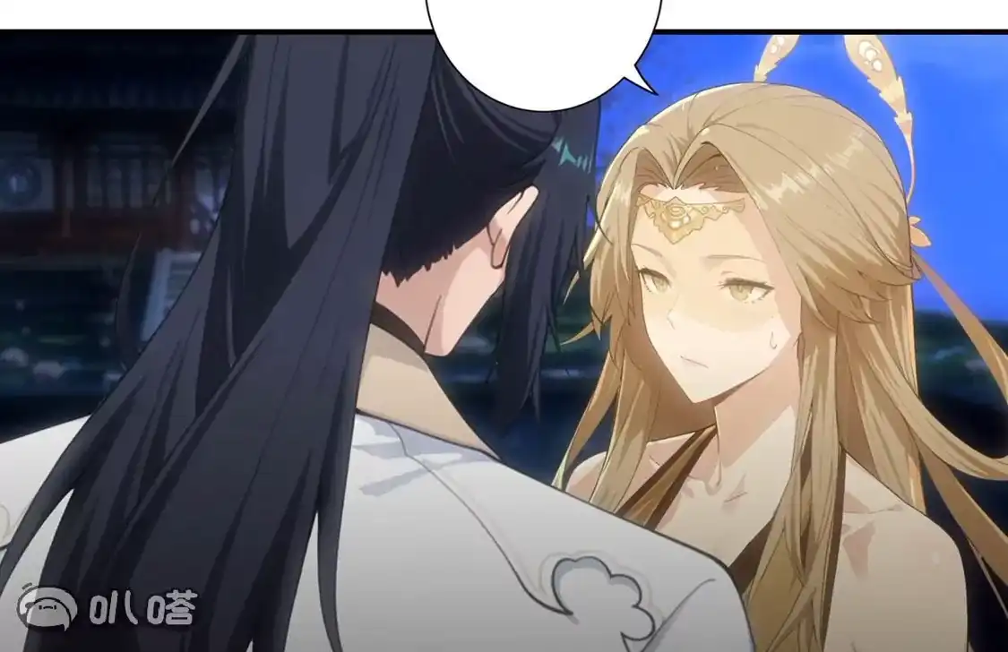 《(更新)逆天邪神》第776话 无之深渊 第74页