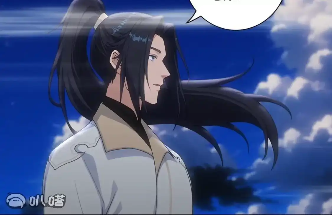《(更新)逆天邪神》第776话 无之深渊 第23页