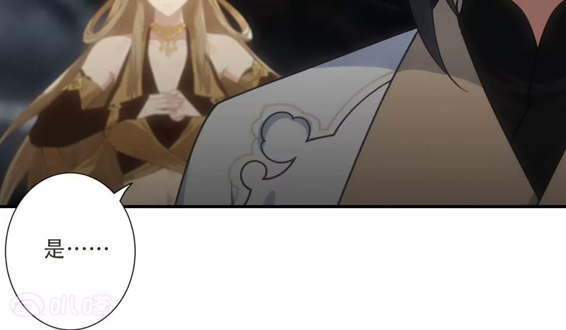 《(更新)逆天邪神》第778话 失而复得是最好的恩赐 第74页