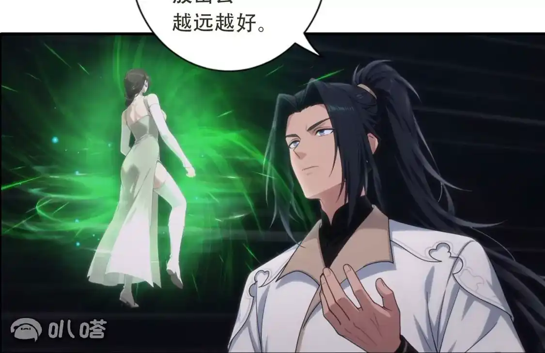 《(更新)逆天邪神》第778话 失而复得是最好的恩赐 第21页