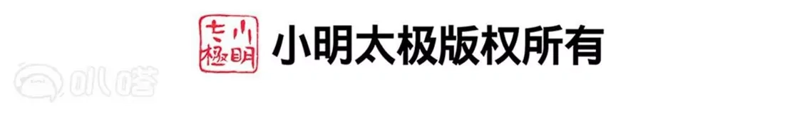 《(更新)逆天邪神》第779话 你决不能再为我而任性！ 第3页