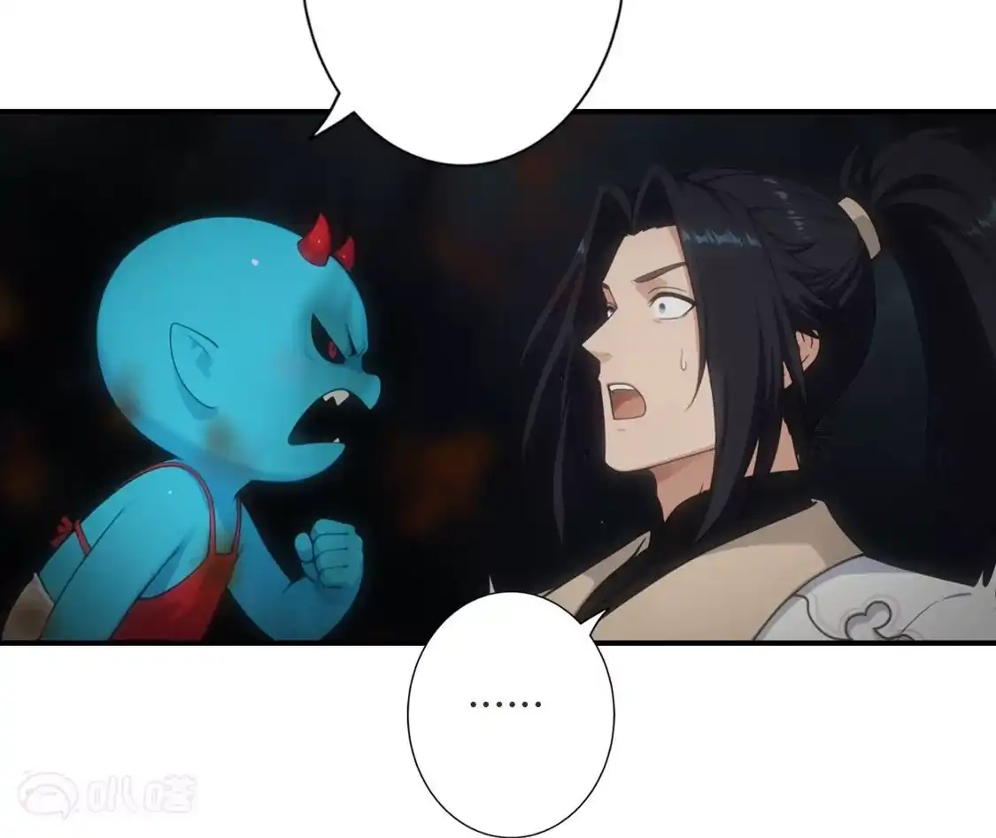《(更新)逆天邪神》第779话 你决不能再为我而任性！ 第95页